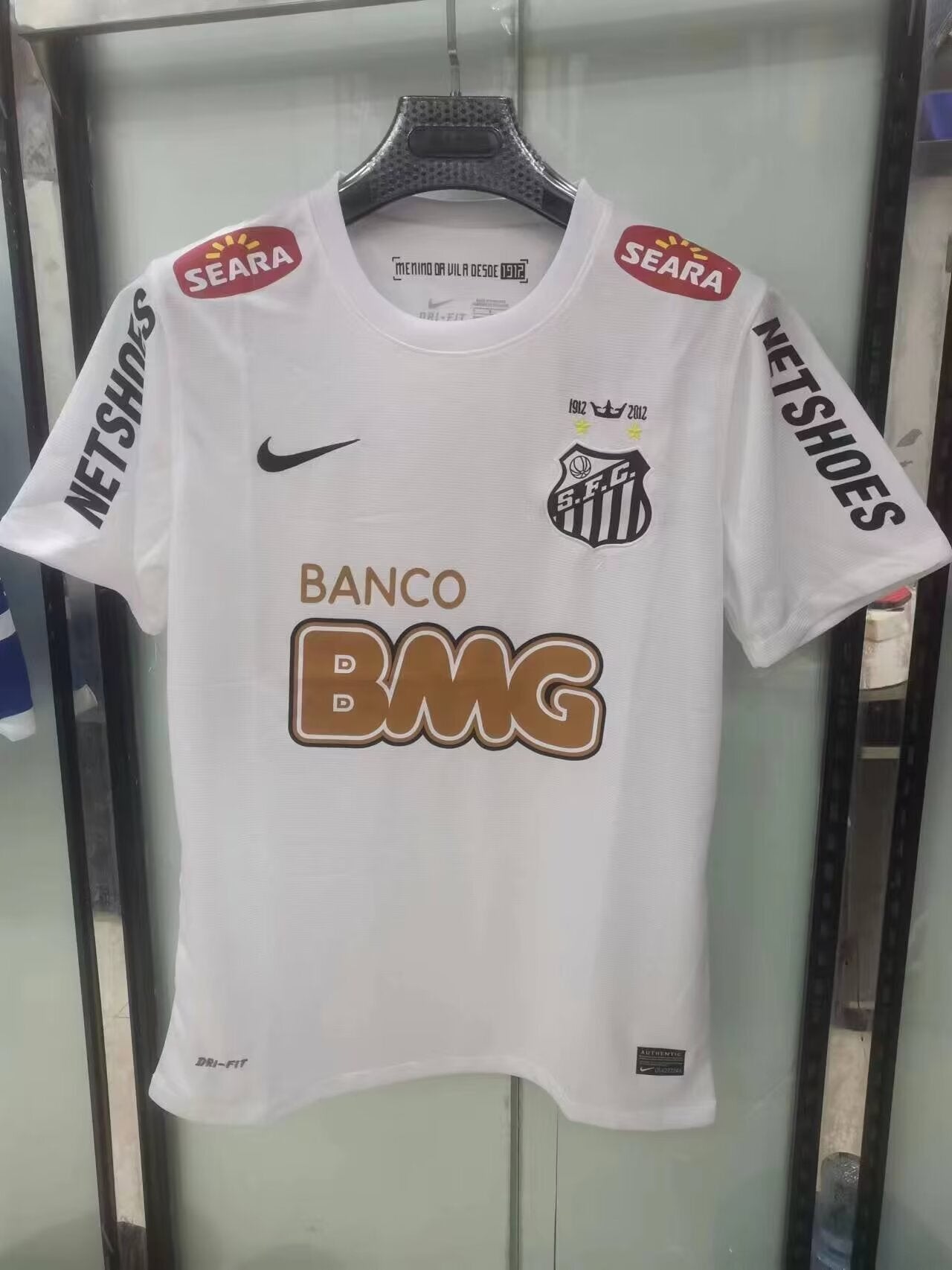 Santos FC Home Jersey 12/13