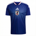 Japan "2026 World Cup" Home Jersey