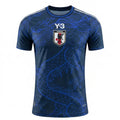 Japan 2025 Special Edition Jersey