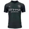 Manchester City Away Jersey 25/26