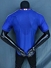 Japan "2026 World Cup" Home Jersey